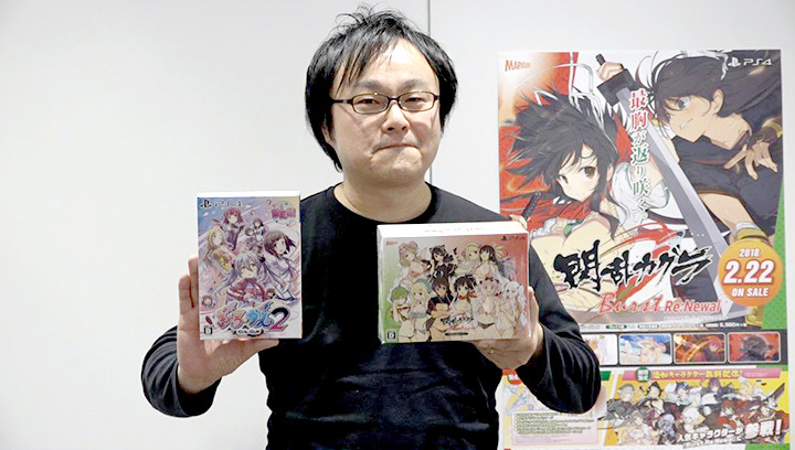 Amazon.com: ぎゃる☆がん2 BEST - Switch (Non-US Version