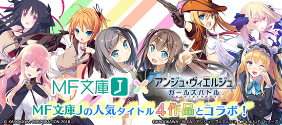 【アンジュ・ヴィエルジュ】まとめ売り アンジュヴィエルジュ ロザリー 5種 #a74 - メルカリ