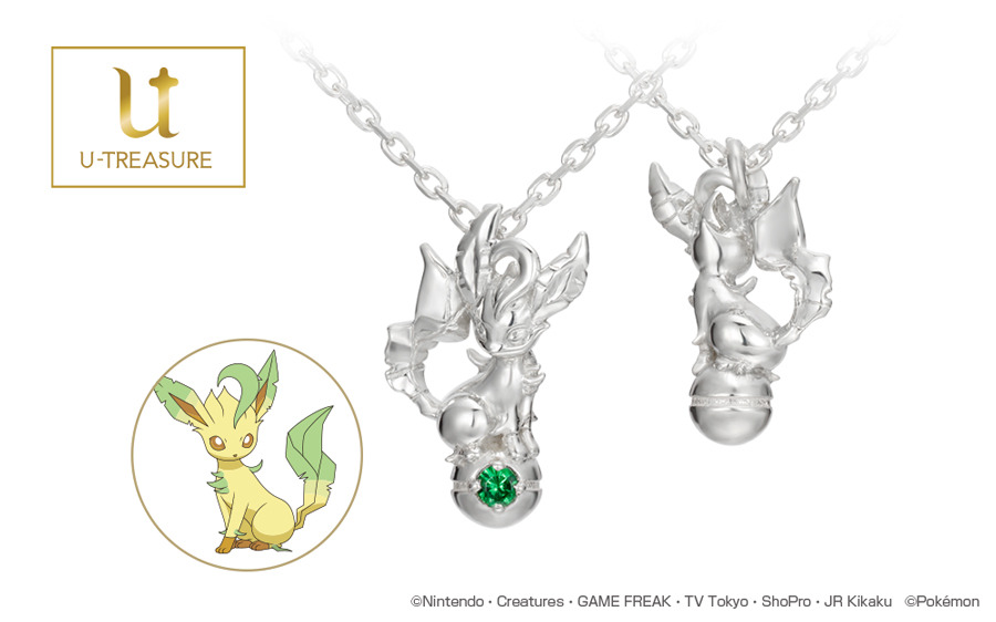 ポケモン - ポケモン リーフィア アクセサリー 3点セット ポケモン」ジュエリー、イーブイとその進化系のネックレス