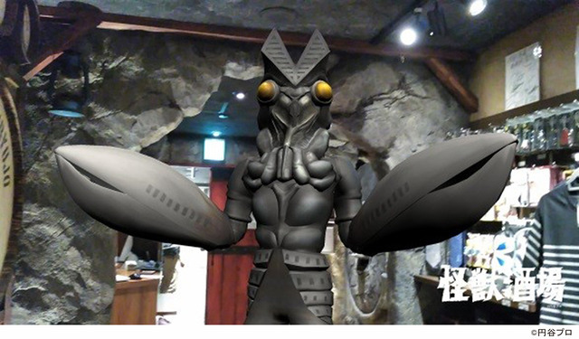 一番好きなウルトラ怪獣は 3位バルタン星人 2位ゼットン 1位は 2ページ目 インサイド 一番好きなウルトラ怪獣は 3位バルタン星人 2位ゼットン 1位は 2ページ目 インサイド