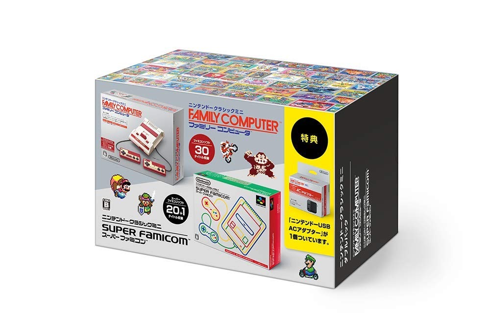 ニンテンドーミュージアム限定　スーパーファミコン　2個セット 2個セット ニンテンドーミュージアム クッション