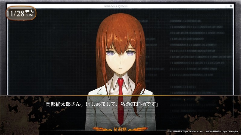 カオス/SR/Chara/火/エクストラブースター「STEINS;GATE」　NP-351SR[SR]：(ホロ)“未来ガジェット研究所”父性愛の渇望「牧瀬 紅莉栖」(箔押しサイン入り) ChaosTCG/STEINS;GATE Extra]“未来ガジェット研究所”父性愛の
