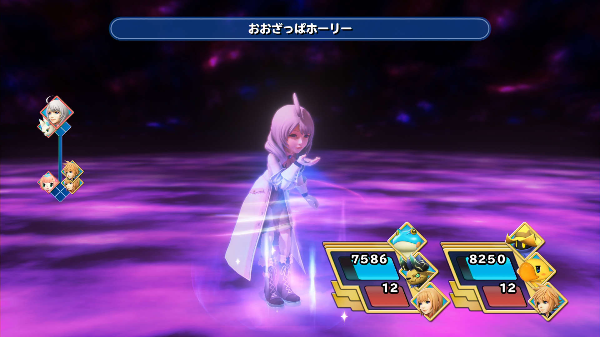 ワールドオブファイナルファンタジー マキシマ【韓国版】 ワールド オブ ファイナルファンタジー マキシマセット