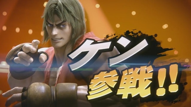 スマブラSP』に『ストリートファイター』シリーズの“ケン”が参戦