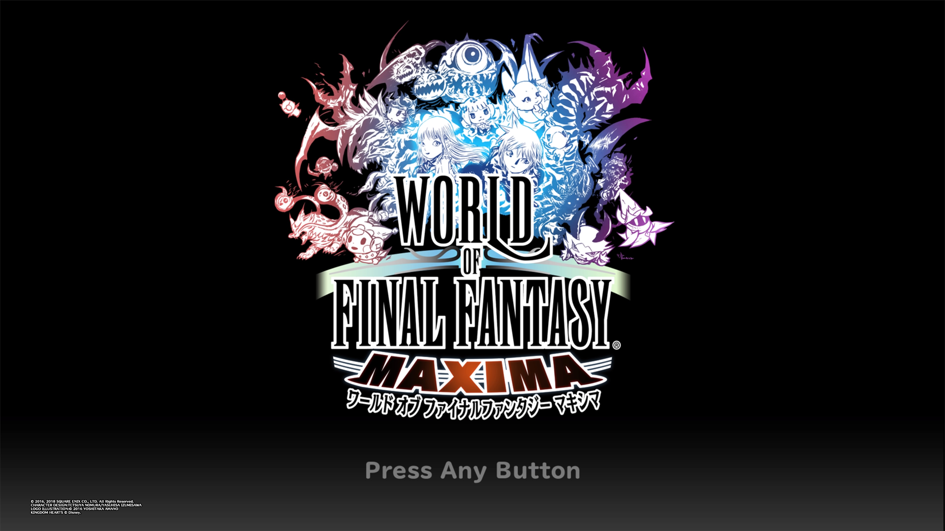 ファンのツボを絶妙に刺激する『WORLD OF FINAL FANTASY MAXIMA
