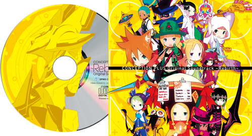 CONCEPTION PLUS 俺の子供を産んでくれ！』1月31日発売決定