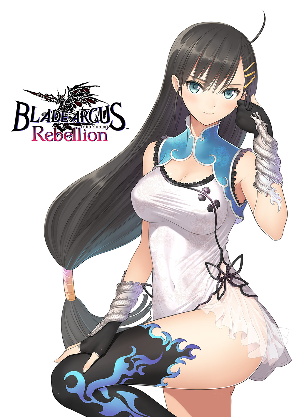 シャイニングレゾナンス リフレイン 那由多の軌跡 アドアストラ クライスタ 3点 シャイニングレゾナンス リフレイン 那由多の軌跡 アドアストラ