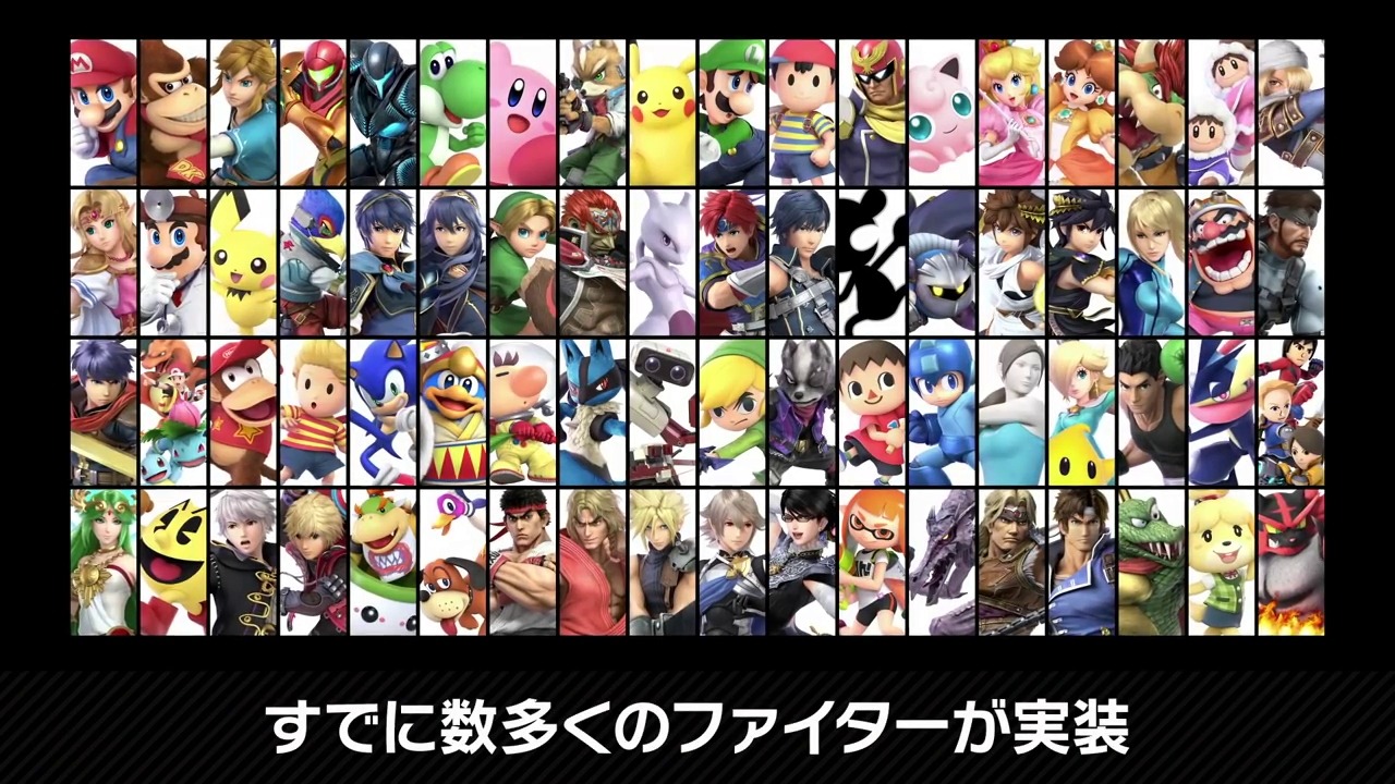 スマブラSP』読者の「DLCで参戦してほしいファイター」1位は“かわいい