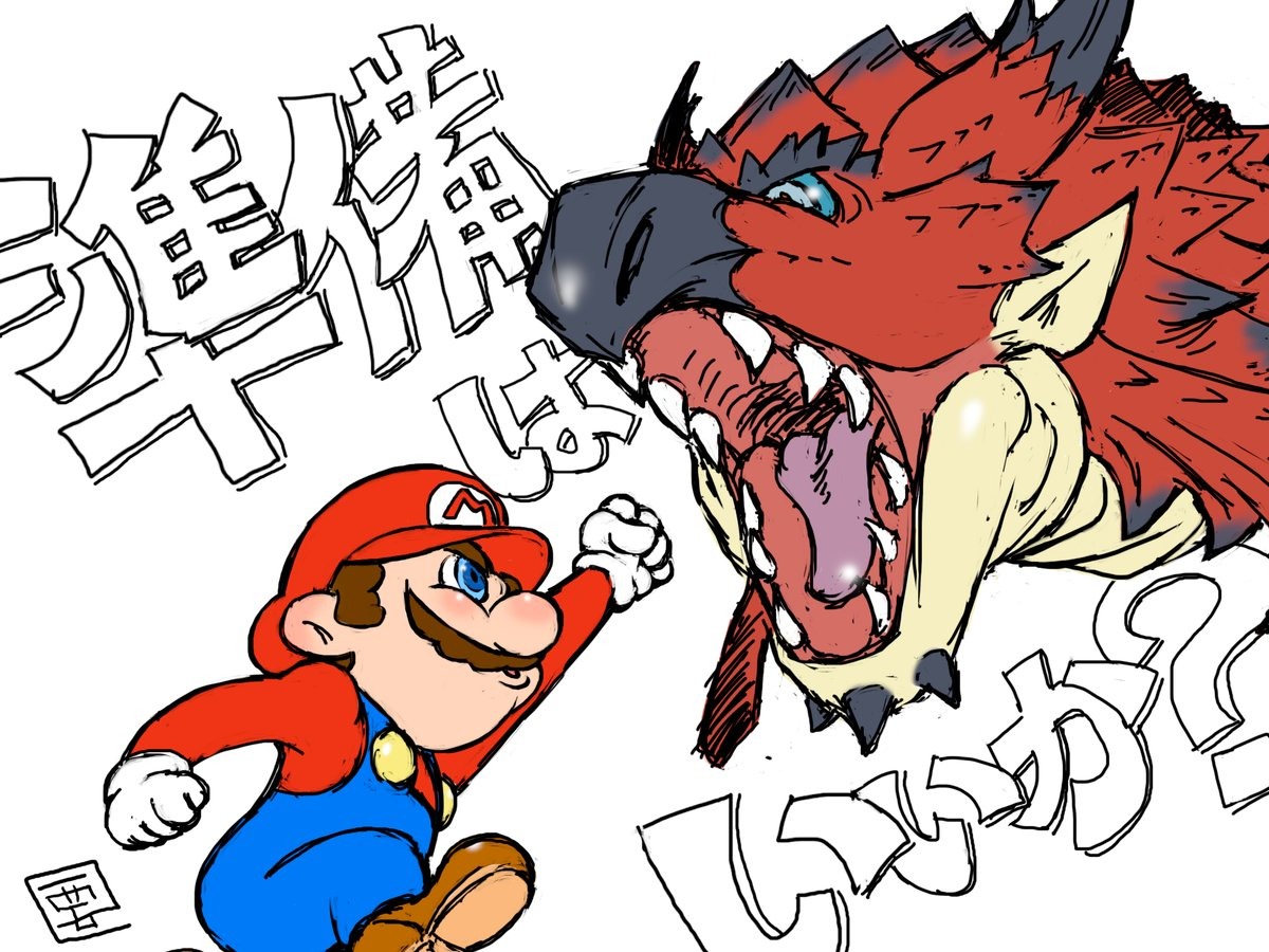 Switchソフト　スマブラ、モンハン Amazon.co.jp: 大乱闘スマッシュブラザーズ SPECIAL - Switch