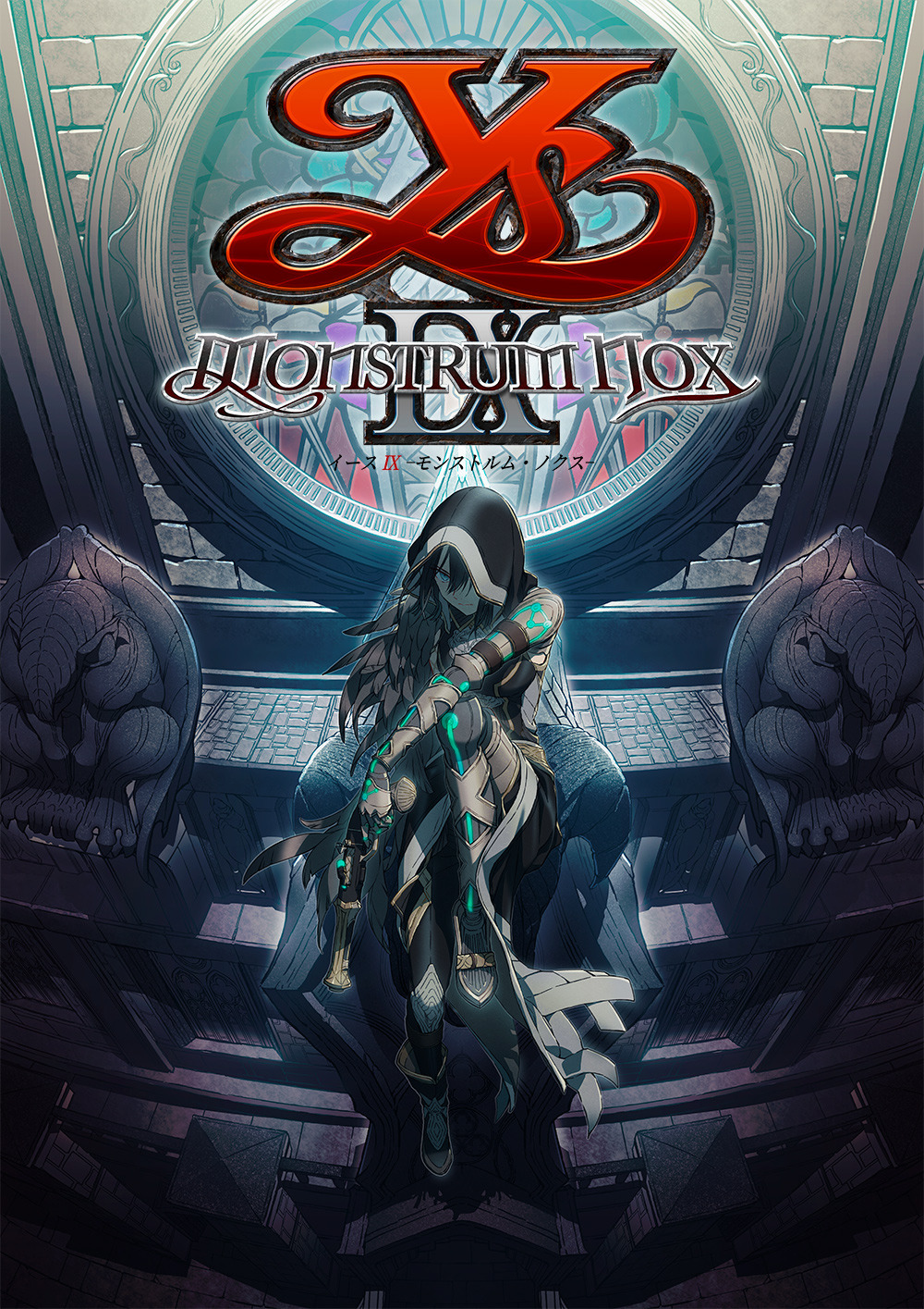 シリーズ完全新作『イースIX -Monstrum NOX-』2019年発売決定