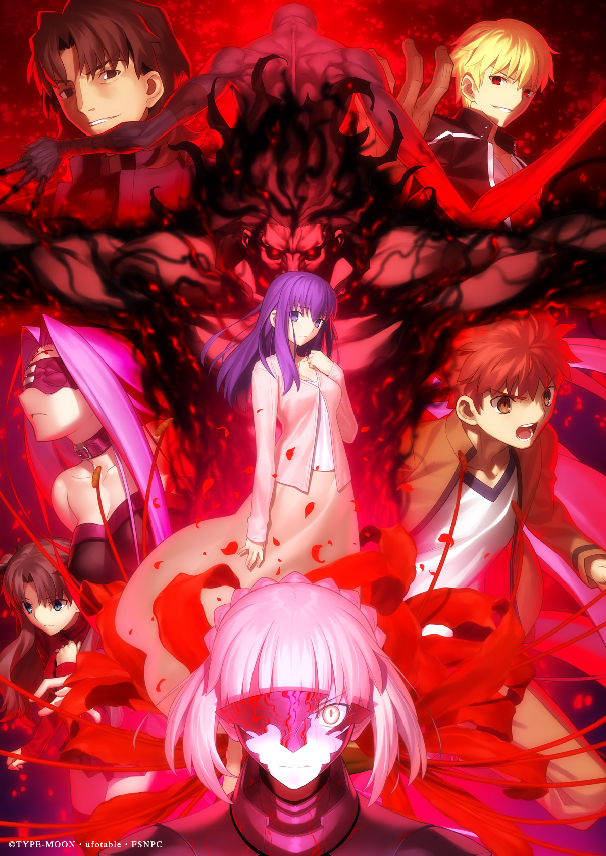Fate/stay night HF フィナーレイラスト プリモアート ufotable on X: 