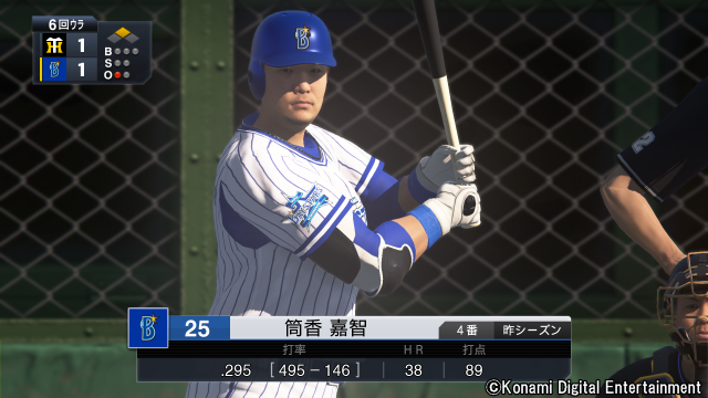 プロ野球スピリッツ2019』PS4/Vitaで4月25日発売決定！開発中のゲーム 