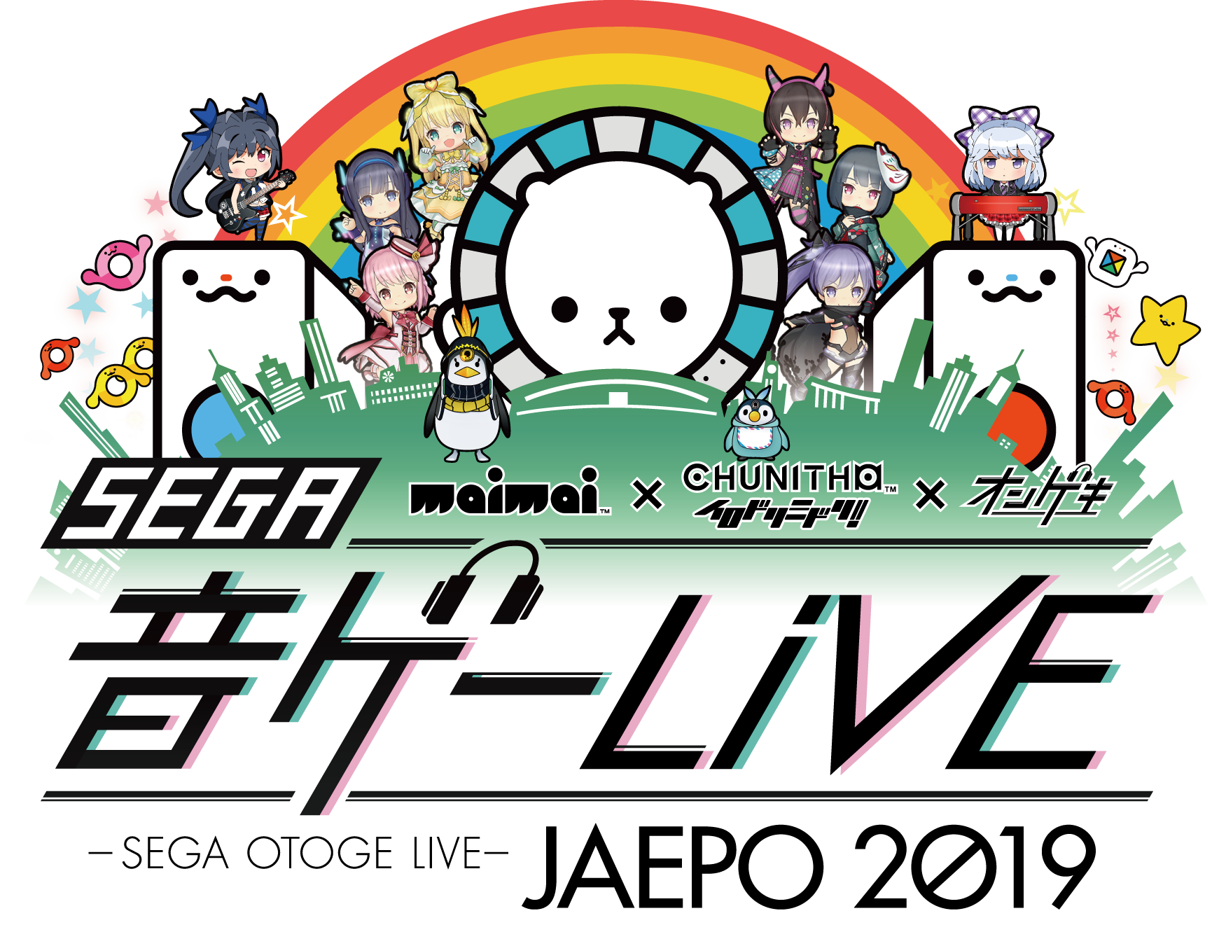 JAEPO 2019』セガブースにて、『けものフレンズ3 プラネット