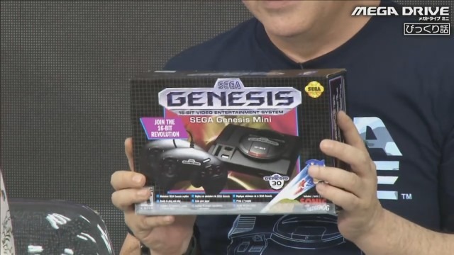 メガドラタワーミニ Amazon.co.jp: メガドラタワーミニ2 : ゲーム