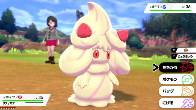 ポケモン ソード・シールド』新ポケモン「タンドン