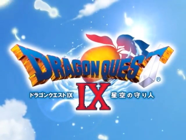 ドラゴンクエストIX』発売10周年！街を練り歩いた「すれちがい