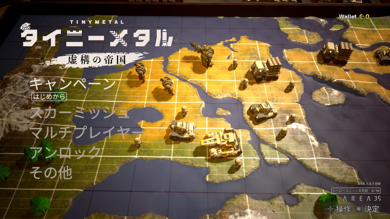 この価格でこのボリューム！充実の本格派ウォーSLG『タイニー