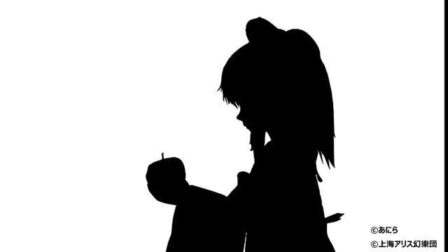 Damから Bad Apple Feat Nomico カラオケ配信決定ーもちろんあの影絵pvも インサイド