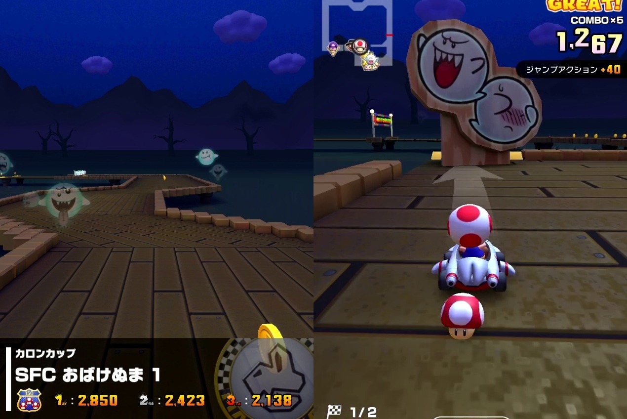マリオカート ツアー でsfcの おばけぬま 1 が復活 ショートカットや意外な再現度をチェック インサイド マリオカート ツアー でsfcの おばけぬま 1 が復活 ショートカットや意外な再現度をチェック インサイド