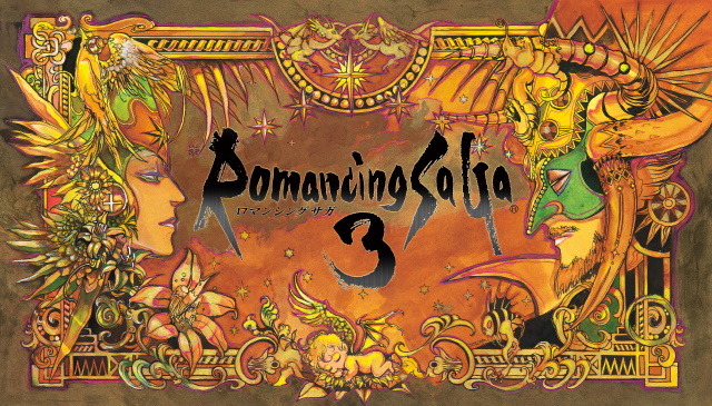 ロマンシングサガ3 輸入版 switch スイッチ 特典付き】スイッチ Romancing SaGa 3 Remaster[N Switch