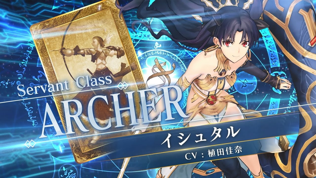 FGOアーケード エレシュキガル 2020クリスマスフレーム初期フェイタル FGOアーケード エレシュキガル 2020クリスマスフレーム初期