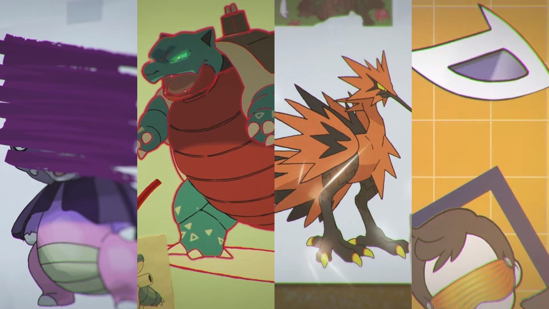 Amazon.co.jp: ポケットモンスター ソード + エキスパンション