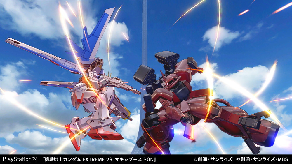 PS4『機動戦士ガンダム EXTREME VS. マキシブーストON 
