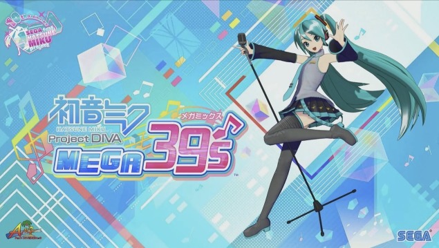 【マニア向け】初音ミク　ヨーロッパ限定銀テープ マニア向け】初音ミクヨーロッパ限定銀テープ