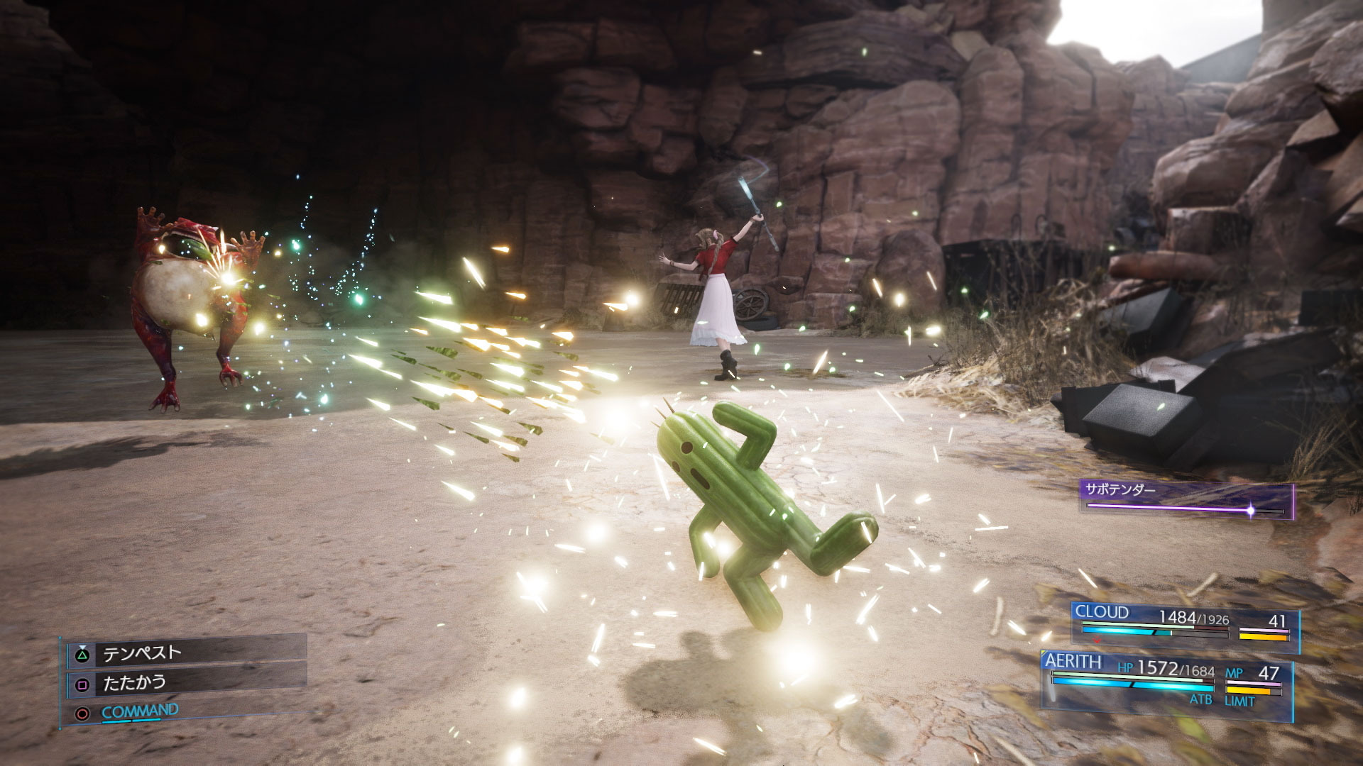 SQUARE ENIX - FF7 リメイク　サボテンダーコード付き FF7 リメイク』召喚獣「サボテンダー」と「コチョコボ」の紹介