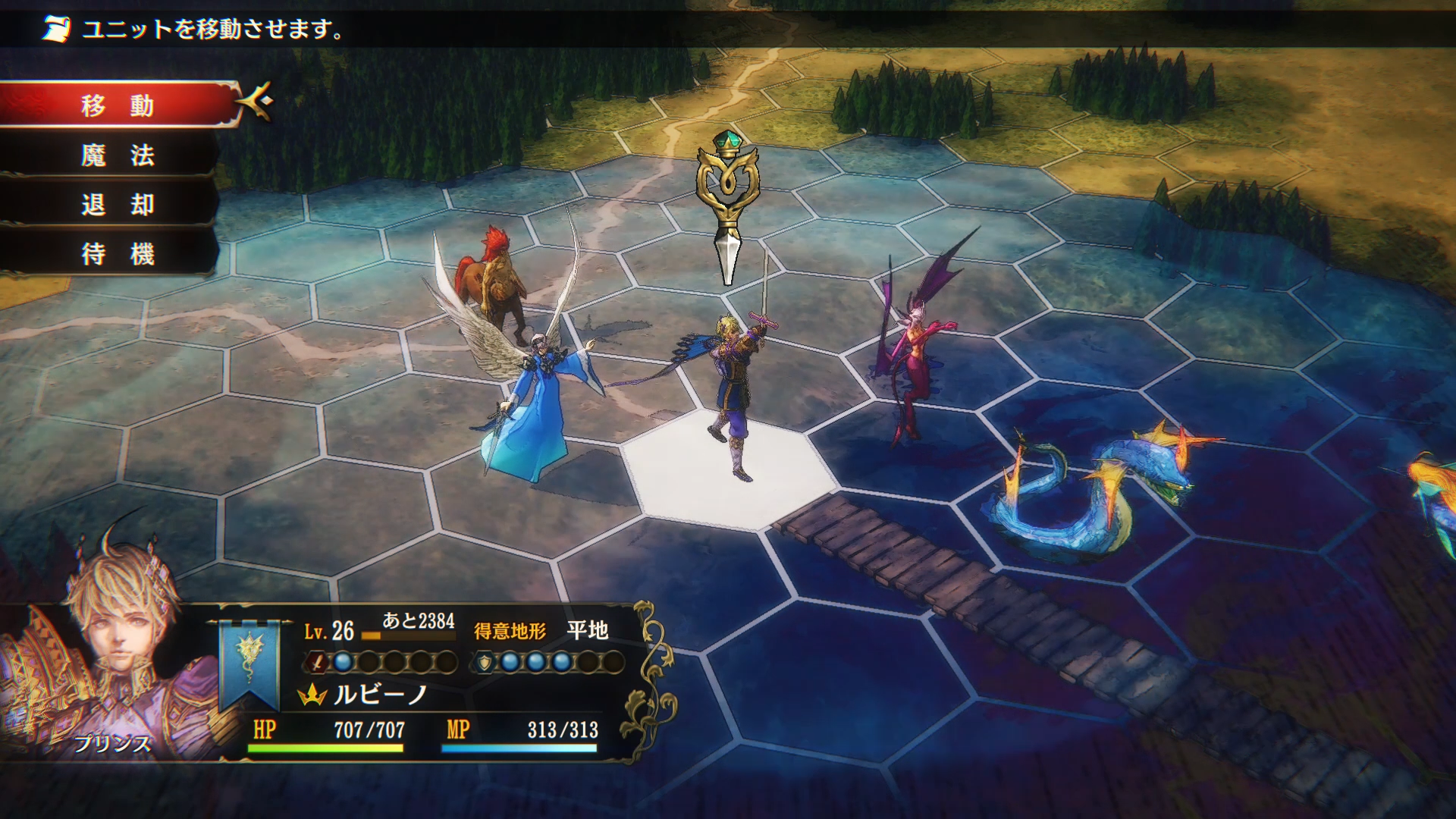 スイッチ『ブリガンダイン ルーナジア戦記』6月25日発売決定