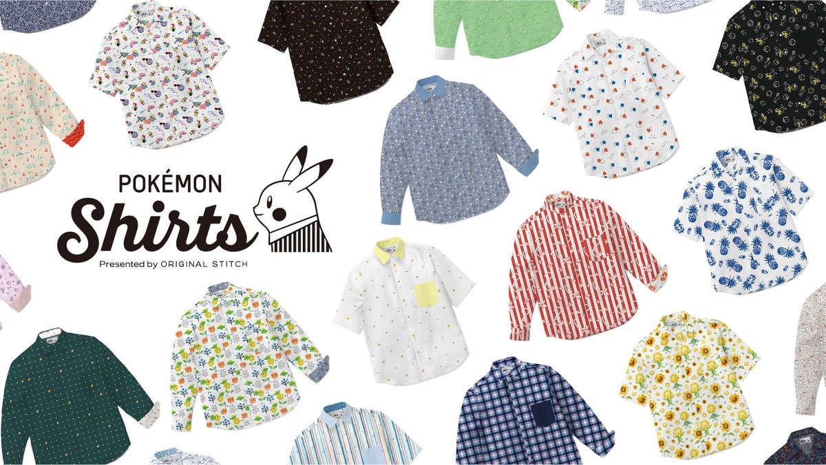 ポケモンシャツ」に『金・銀』ポケモンのデザイン100種が追加