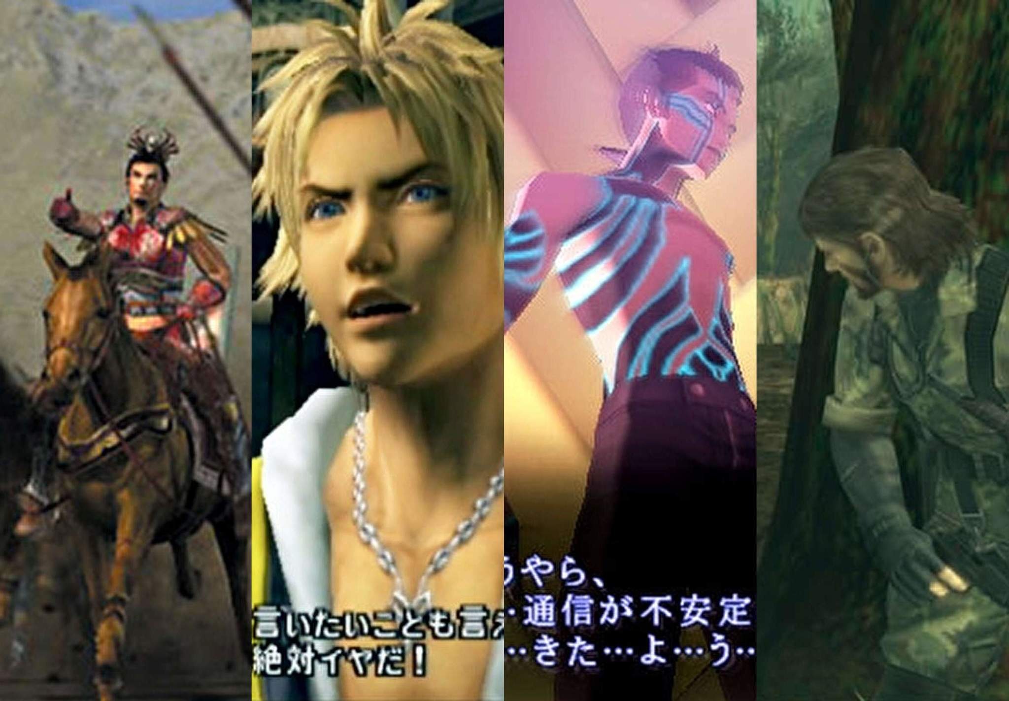 PlayStation 2/プレイステーション 2/プレステ 2/PS 2 かしまし ガール ミーツ ガール 初めての夏物語/聖剣伝説 4/ストリートファイター EX3 等 ソフト 50点以上セット Amazon | かしまし~ガール・ミーツ・ガール~「初めての夏物語