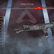 『Apex Legends』初心者は悩んだらコレを持て!シーズン5スプリット2のオススメ武器5選
