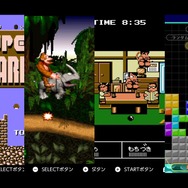 スイッチ&306円でお盆休みを格安に満喫しよう! Nintendo Switch Onlineはコスパ最高でがっつり遊べるぞ