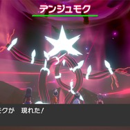 『ポケモン ソード・シールド』「冠の雪原」ダイマックスアドベンチャー10のコツ! ポケモン&ルート選択がカギ