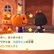 『あつまれ どうぶつの森』いよいよハロウィン当日!恐怖のパンプキングや限定家具など、イベントの見どころをピックアップ