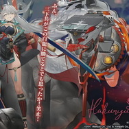 『アズレン』×『アイマス』コラボ開催決定!計画艦4期も飛び出した「初夏のアズレン公式生放送」ひとまとめ