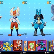 『ポケモンユナイト』アプデで「プクリン」が超強化!今、勝ちたいならこのポケモンを使え