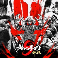 『Apex』UUUM主催「えぺまつり外伝S」試合結果まとめ! ドラフトチームの頂点に輝いたのは……