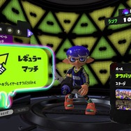 『スプラトゥーン3』の“ラクト談合”に警告か、任天堂が「他のユーザーへの思いやりのあるプレイを心がけて」と注意喚起