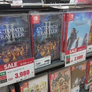 ゲオ店舗のゲームセールを実地調査！ 告知以外の掘り出し物をチェック─2,000円台の名作・人気作もズラリ