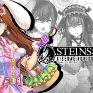 人気の『シュタゲ』牧瀬紅莉栖くじが復刻！まゆしぃ★が“ギリギリのライン”を追求した描き下ろしイラストに注目