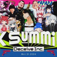 赤見かるび、猫麦とろろなど12人のストリーマーがNPC擬態FPSでバトル！けんきプレゼンツ「K Summit Deceive Inc.」が5月31日に開催