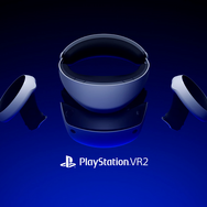 「PlayStation VR2」を200ドル値下げしたら1日で7か月間の売り上げを上回った！？