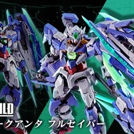 「METAL BUILD ダブルオークアンタ フルセイバー」がイベント開催記念商品として登場！4本目の“GNブレイド”などで新たなシルエット構築が可能に