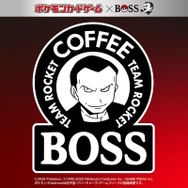 『ポケカ』コーヒーブレイクきめる「サカキ」が渋い！「BOSS」コラボ第2弾で特別なプロモカード「ロケット団のサカキ」が付属