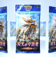 『ポケポケ』がGW記念の「あいことば」をプレゼント!5月28日までに入力すると「パック砂時計×24」「トレードメダル×500」をもらえる