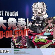 「獅白杯3rd」公募枠、最終選考に残れなかった人たちを大調査！未公開のPR動画をチェックしたら、並々ならぬ情熱とドラマに満ちていた