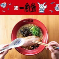 一風堂コラボで「ピカチュウ」がラーメン店主風に！ポケモンセンターフクオカがリニューアルオープン＆記念グッズ発売
