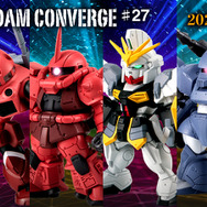 「ジークアクス」や「ズゴック（SEED FREEDOM）」ら6機をラインナップ！食玩「ガンダム コンバージ」第27弾がいよいよ6月2日発売